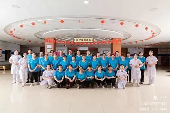 深圳市复亚护养院员工职业礼仪培训和员工团建活动